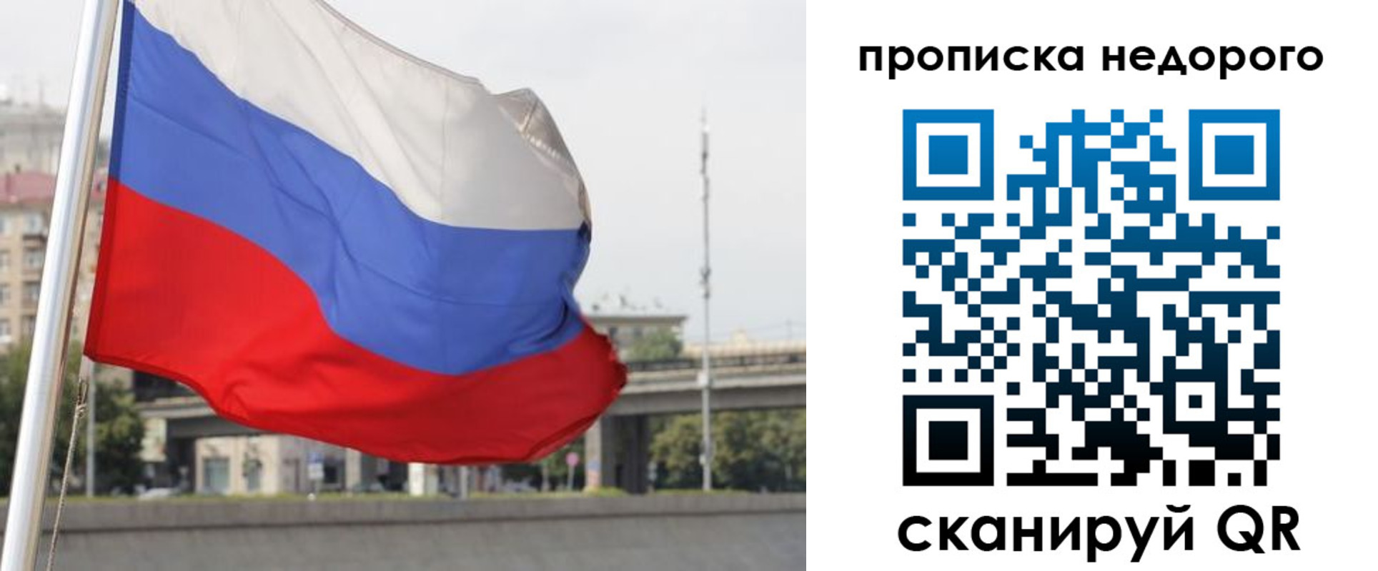 форма 3 в Ливны